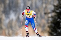 Běžkyně na lyžích Petra Nováková (ilustrační foto).