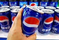 Roční tržby PepsiCo se pohybují kolem 4,2 miliard korun.