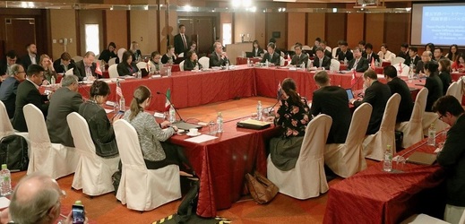 Setkání členů CPTPP v Tokiu.