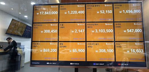 Směnárna kryptoměn v jihokorejském Soulu (ilustrační foto).