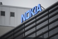 Finská společnost Nokia.