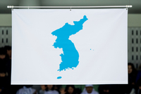 Společná korejská olympijská vlajka.