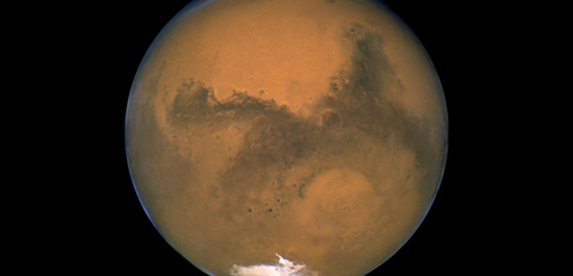 Planeta Mars.