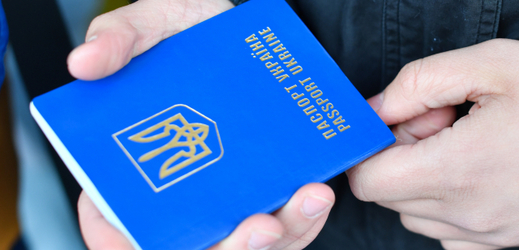 Ukrajinský pas.