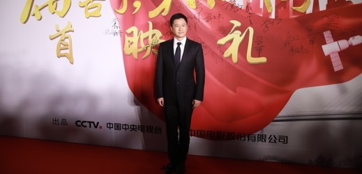 Čínský herec Wu Jing. 