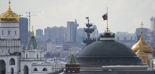 Ruská vlajka na vládní budově. 