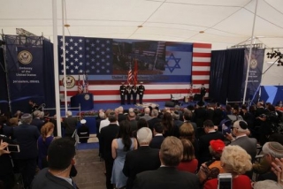 Slavnostní otevření ambasády USA v Jeruzalémě.