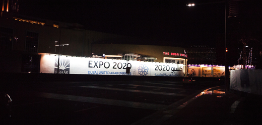 Expo 2020 v Dubaji.