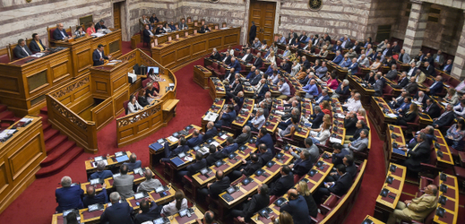 Jednání řeckého parlamentu. 