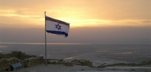 Izrael se definoval jako stát židovského národa, což by podle Egypta mohlo ovlivnit bezpečnostní situaci Blízkého východu.