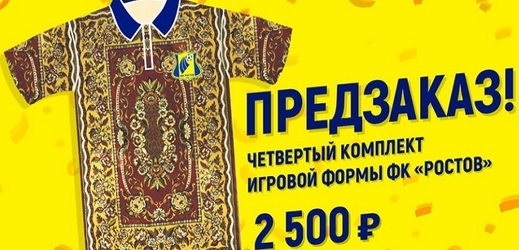 Vedení Rostova představilo čtvrtou sadu dresů.