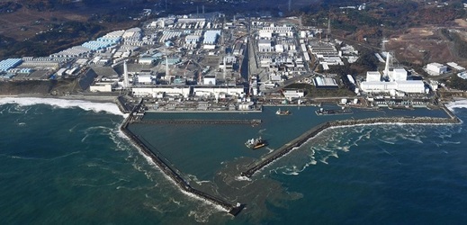 Fukušima.