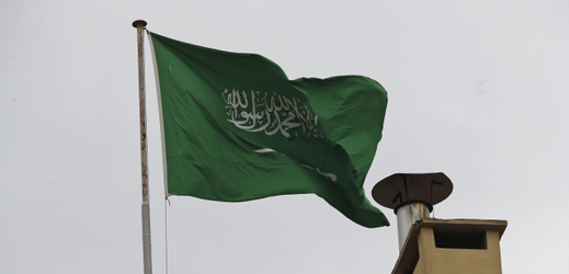 Saúdskoarabská vlajka. 