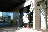 V New Yorku má Mickey Mouse své muzeum.