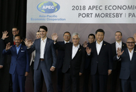 Summit zemí Rady pro ekonomickou spolupráci Asie a Tichomoří (APEC).