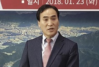 Novým šéfem Interpolu se stal Kim Čong-jang.