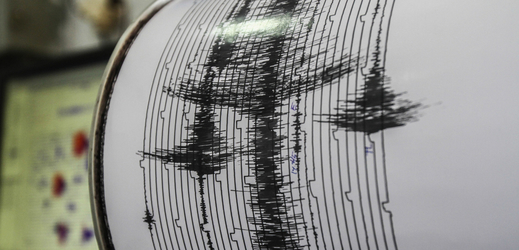 Seismograf (ilustrační foto).