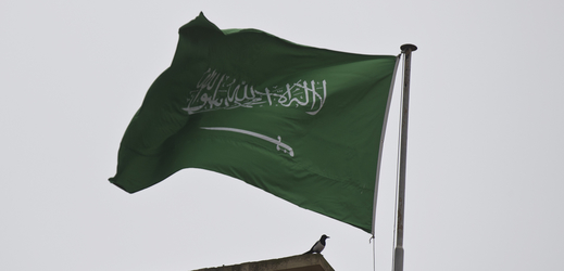 Vlajka Saudské Arábie.