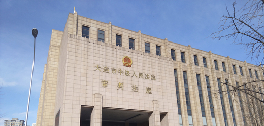 Budova soudu v čínském Ta-lienu.