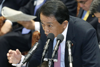Vicepremiér Japonska Taro Aso.