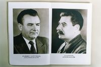 Vůdce československých komunistů a pozdější prezident Klement Gottwald (vlevo) a generální tajemník Komunistické strany Sovětského svazu Josif Vissarionovič Stalin.