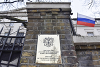 Ruská ambasáda v Londýně. 