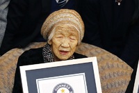 Japonce Kane Tanakaové je 116 let.