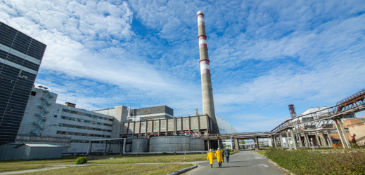 Jaderná elektrárna v Černobylu. 