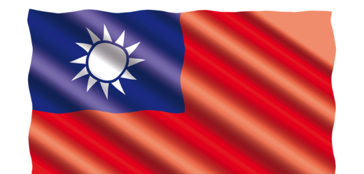Vlajka Tchaj-wanu. 