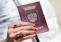 Ruský pas. 