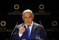 Benjamin Netanjahu se kriticky opřel do Evropské unie kvůli Íránu. 