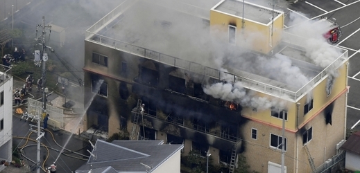Budova Kyoto Animation v Kjótu po požáru.
