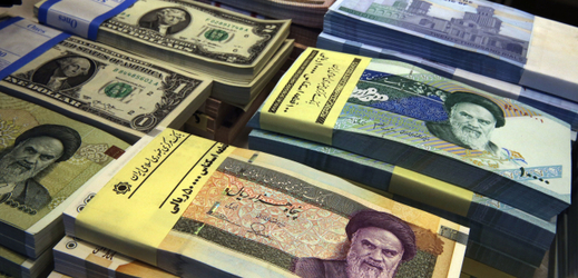 Íránská měna. 