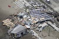 Jednalo se o jeden z nejsilnějších tajfunů za poslední roky.