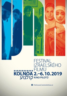 Plakát k festivalu KOLNOA.