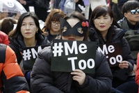 Loňská demonstrace hnutí #MeToo během Mezinárodního dne žen v Soulu.