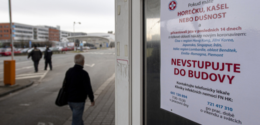 V Česku platí omezení vstupu do nemocnic.