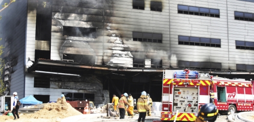Požár na staveništi v Jižní Koreji si vyžádal životy nejméně 38 dělníků.