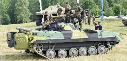 Vedení armády testovalo v červnu 2017 ve vojenském prostoru Libavá nová pásová bojová vozidla, která by mohla být v budoucnu součástí vozového parku českých vojáků. 