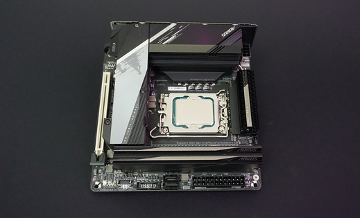 Dostaňte z nových Intel procesorů maximum se základními deskami AORUS od GIGABYTE.