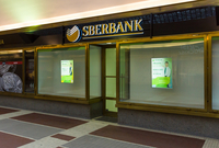 Česká pobočka Sberbank (ilustrační foto).