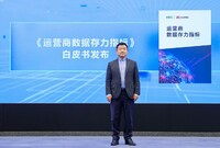 Viceprezident společnosti Huawei a prezident produktové řady datových úložišť Peter Čchou.