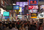 Hongkong ruší povinnou karanténu v hotelu pro lidi, kteří do něj přicestují