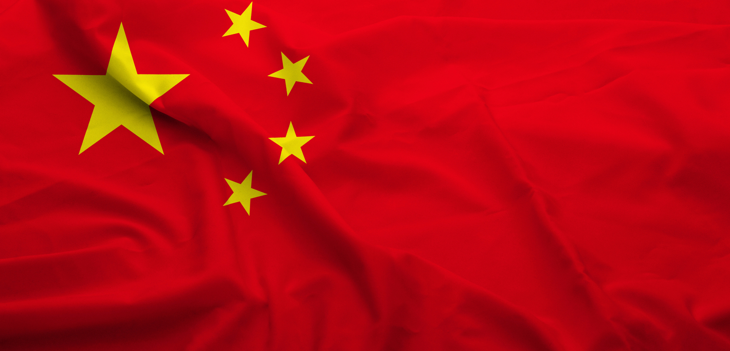 La Chine a condamné un citoyen américain à la prison à vie pour espionnage
