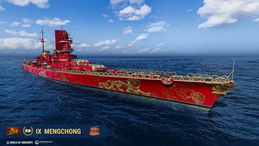World of Warships slaví osm let s dárky a novými loděmi