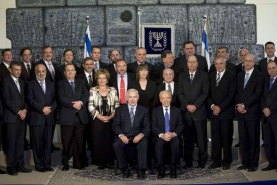 Nová, mamutí izraelská vláda.