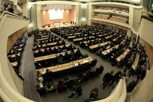 Jednací sál konference OSN v Ženevě.