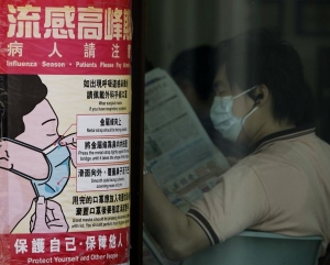 Nakažené sleduje už i Čína, ale jestli jde o prasečí chřipku neví.