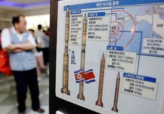 Výstavka o Severní Koreji u jihokorejského Pchanmundžomu.