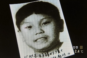 Zřejmě přístí vládce Koreje, Kim Čong-wu, ve věku 11 let (KBS).